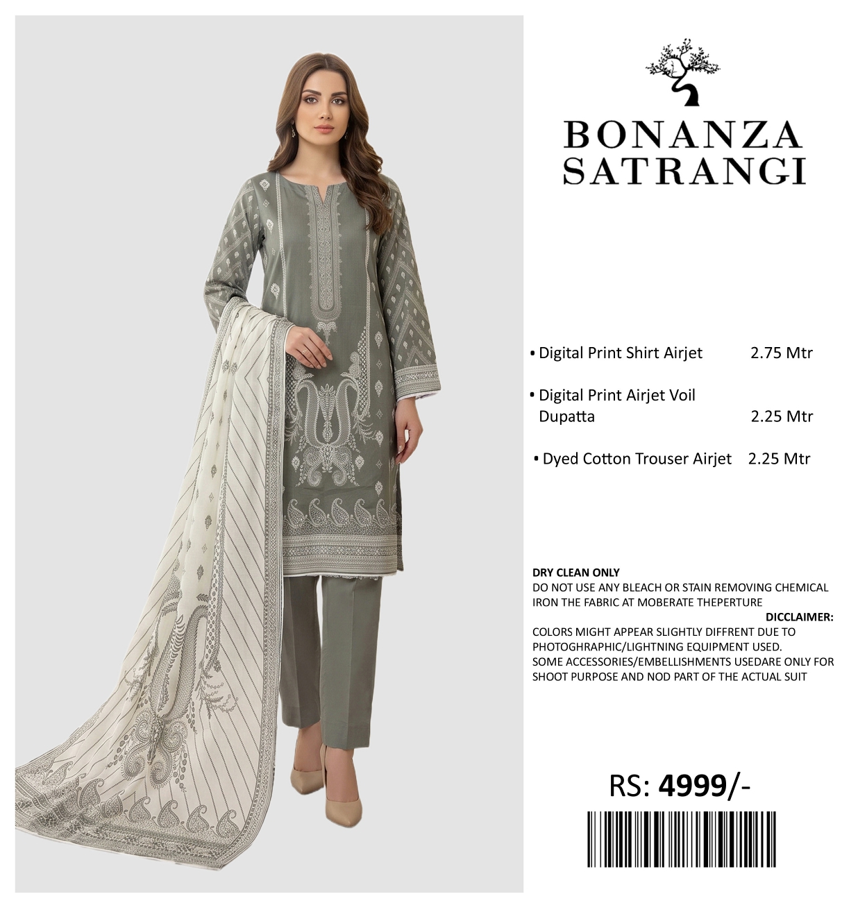 BONANZA SATRANGI PRINTED LAWN UNSTITCHED 3PIECE