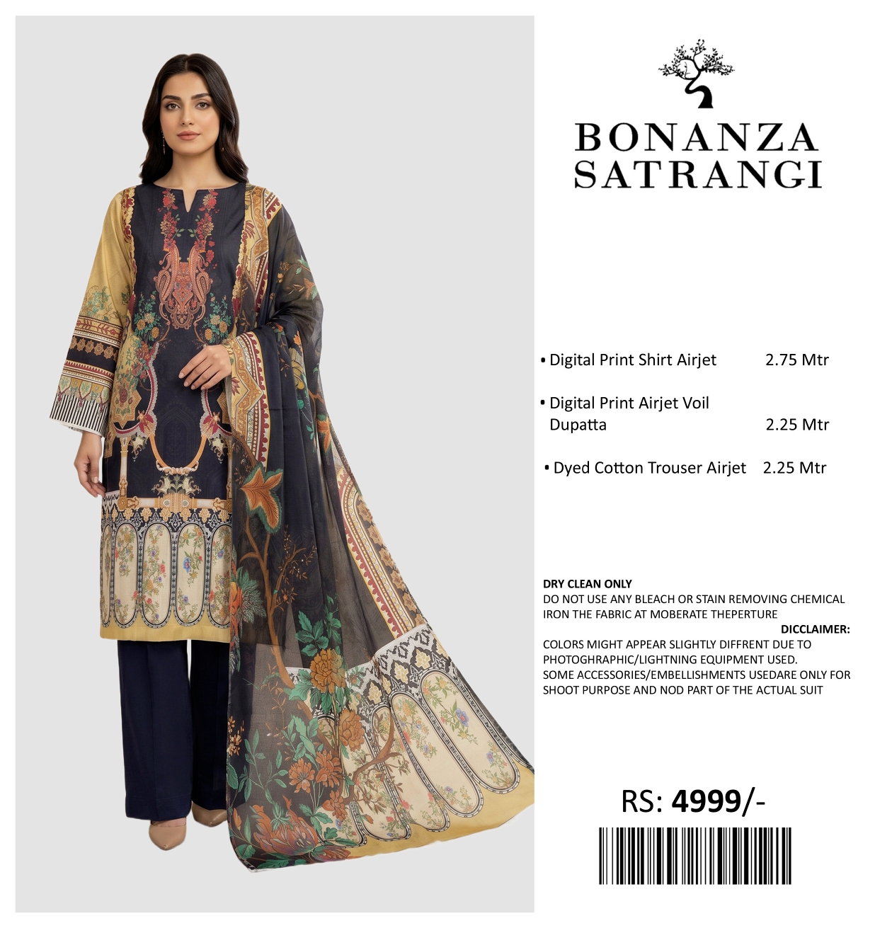 BONANZA SATRANGI PRINTED LAWN UNSTITCHED 3PIECE